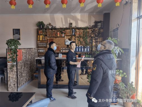 太仆寺旗市場(chǎng)監(jiān)督管理局開展春節(jié)前餐飲服務(wù)食品安全和疫情防控雙行動(dòng)
