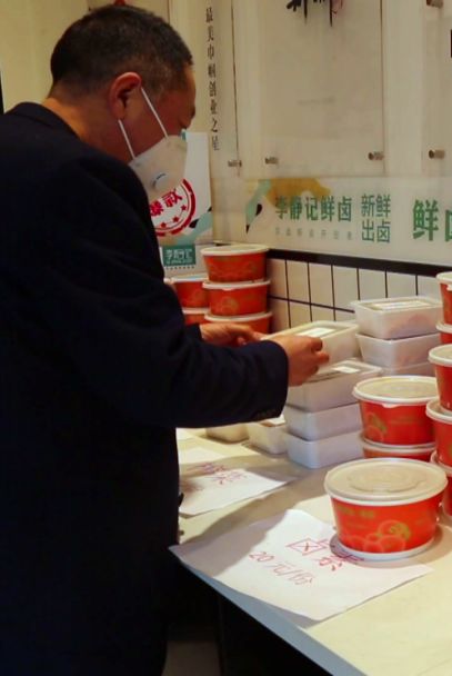無接觸式銷售 餐飲服務(wù)新常態(tài)，守護你我健康安全